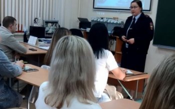 Родительские собрания: Безопасность наших детей начинается именно с примера взрослого окружения! 