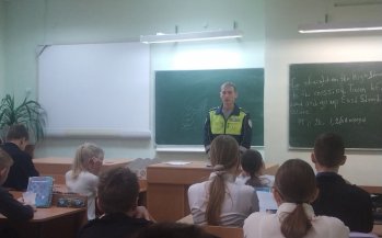 Правовая грамотность на дорогах 