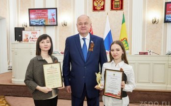 Видеофильм Осюниной Софьи был удостоен диплома 2 степени от Законодательного Собрания Пензенской области