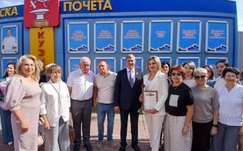 Гордость гимназии № 9: признание на городском уровне!