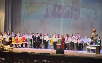 День гимназии -2025