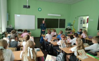 Урок безопасности прошел ярко и познавательно! 
