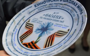 Фильм " Василек" никого не оставил равнодушным