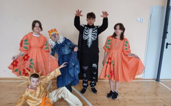 День Сказок