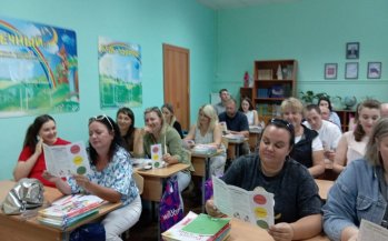 Родительское собрание в 1 классе  вместе с сотрудником Госавтоинспекции