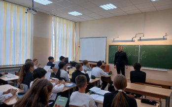 Встреча учащихся 9 класса с сотрудником правоохранительных органов. 